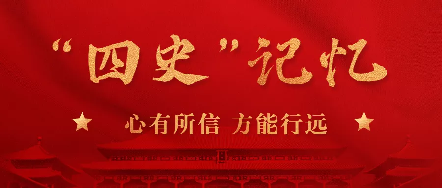 图片33.png 图片33.png
